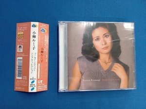 小柳ルミ子 CD ゴールデン☆ベスト 小柳ルミ子 シングル・コレクション