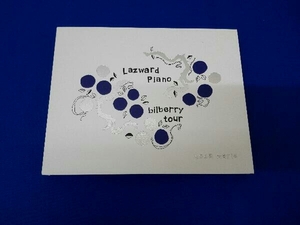 Live of Lazward Piano'bilberry tour' at 東京グローブ座(Blu-ray Disc)