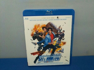 シティーハンター THE MOVIE 史上最香のミッション(Blu-ray Disc)