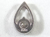 【鑑定書付】 Pt900 (総1.6g) ペンダントトップ ダイヤモンド0.308ct トップ_画像4