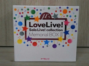 (アニメーション) CD ラブライブ! Solo Live! collection Memorial BOX μ's