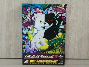 ダンガンロンパ10th Anniversary Complete Blu-ray BOX(Blu-ray Disc)