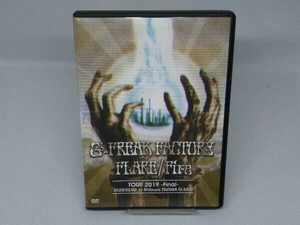 【DVD】FLARE/Fire TOUR 2019 -Final- 2020/02/02 Shibuya TSUTAYA O-EAST