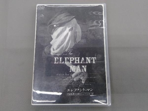 DVD エレファント・マン 作品生誕25周年ニューマスター版