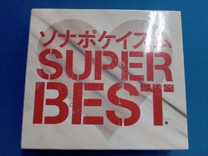 Sonar Pocket CD ソナポケイズム SUPER BEST(初回限定盤)(2DVD付)