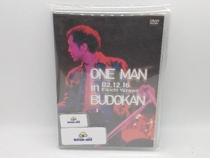 矢沢永吉 DVD ONE MAN in BUDOKAN EIKICHI YAZAWA CONCERT TOUR 2002