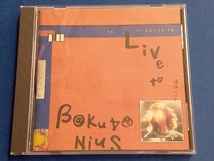 爆弾ジョニー CD LIVE to BAKUDANIUS_画像1