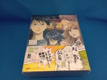 ちはやふる2 Blu-ray BOX 下巻(Blu-ray Disc)_画像1