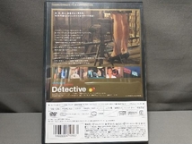DVD ゴダールの探偵〈デジタルニューマスター版〉_画像2