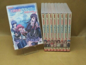 (キズ、日焼け有) DVD 【※※※】[全9巻セット]ときめきメモリアル OnlyLove DVD Vol.1~9