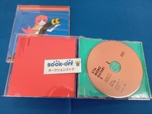 (アニメーション) CD 物語シリーズ:歌物語2 -〈物語〉シリーズ主題歌集-(完全生産限定盤)(Blu-ray Disc付)_画像8