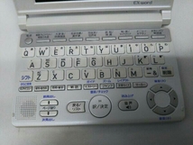 箱・説明書なし CASIO XD-SC4100 XD-SC4100 [エクスワード 高校生エントリーモデル] 電子辞書_画像5