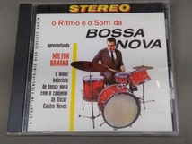 ミルトン・バナナ CD ボサノヴァのリズムとサウンド_画像1