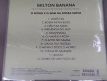 ミルトン・バナナ CD ボサノヴァのリズムとサウンド_画像2