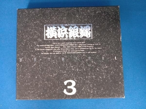 T.C.R.横浜銀蝿R.S. CD オリジナル3