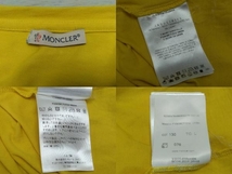 MONCLER/モンクレール　GIROCOLLO 半袖Tシャツ　ロゴプリント　レディース　インナー　トルコ製　イエロー　サイズTG L_画像3