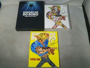 「ボボボーボ・ボーボボ」完全奥義BD-BOX(Blu-ray Disc)