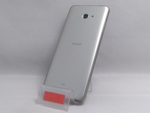 au 【SIMロックなし】Android KYV47 BASIO4 au