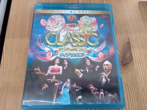 ディズニー・オン・クラシック~まほうの夜の音楽会 2012~ライブ 完全版(Blu-ray Disc)