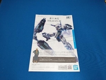 プラモデル バンダイ 1/144 ミカエリス HG 「機動戦士ガンダム 水星の魔女」_画像7