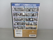 DVD 名探偵シャーロック・ホームズ 2_画像2