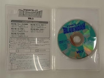 DVD 宇宙空母ブルーノア DVD-BOX_画像8