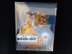 美女と野獣 MovieNEX ブルーレイ+DVDセットコレクション(Blu-ray Disc)