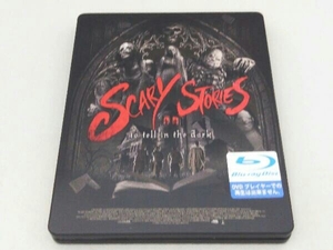 スケアリーストーリーズ 怖い本(初回完全限定)スチールブック仕様(Blu-ray Disc)