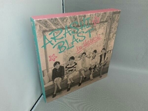 嵐 ARASHI BLAST in Hawaii(初回限定版)(Blu-ray Disc)