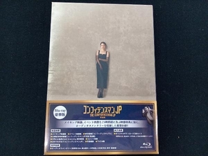 ［未開封品］　コンフィデンスマンJP 英雄編 豪華版(Blu-ray Disc)　長澤まさみ