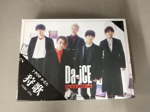 JーPOPかるた　狩歌　DaーiCE　DaーiCE BEST ver.　カード100枚有り