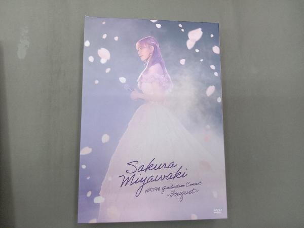 2023年最新】ヤフオク! -宮脇咲良dvdの中古品・新品・未使用品一覧