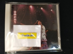 香西かおり CD 15周年記念リサイタル