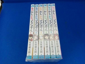 1~6巻セット　あやかしトライアングル