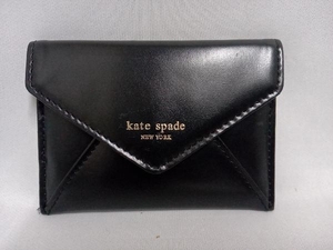 kate spade／ケイトスペード／カードケース／名刺入れ／ブラック／レザー