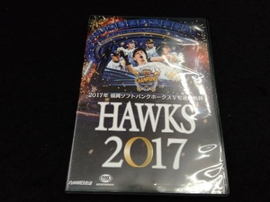 DVD 福岡ソフトバンクホークス HAWKS 2017 福岡ソフトバンクホークスV奪還の軌跡
