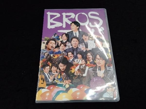 DVD 第6弾 BROS.TV 2015年10月~2016年3月号+未公開映像集!!(3枚組)