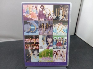 ALL MV COLLECTION~あの時の彼女たち~(4Blu-ray Disc)