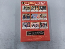 DVD 霊能力者 小田霧響子の嘘 DVD-BOX_画像2