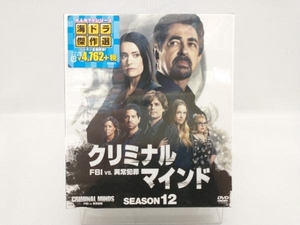 【未開封】DVD クリミナル・マインド/FBI vs.異常犯罪 シーズン12 コンパクト BOX