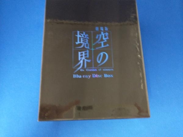 2023年最新】Yahoo!オークション -空の境界 ブルーレイの中古品・新品