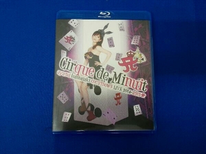 浜崎あゆみ ayumi hamasaki COUNTDOWN LIVE 2014-2015 A Cirque de Minuit(Blu-ray Disc)