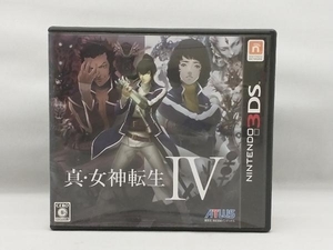 ニンテンドー3DS 真・女神転生