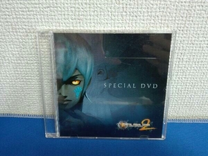 特典 DVDのみ PS2 アバタールチュナー スペシャル DVD