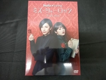 DVD ミス・シャーロック/Miss Sherlock_画像1