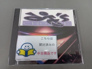 (オムニバス) CD 【輸入盤】Dj's Choice