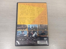 DVD 明治天皇と日露大戦争_画像2