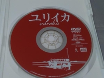 【DVD】「ユリイカ (EUREKA)」※焼けあり_画像6