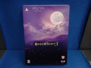 PSP 遙かなる時空の中で3 with 十六夜記 愛蔵版 <プレミアムBOX>