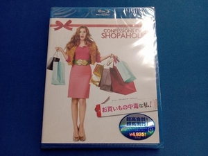 未開封 お買いもの中毒な私!(Blu-ray Disc)